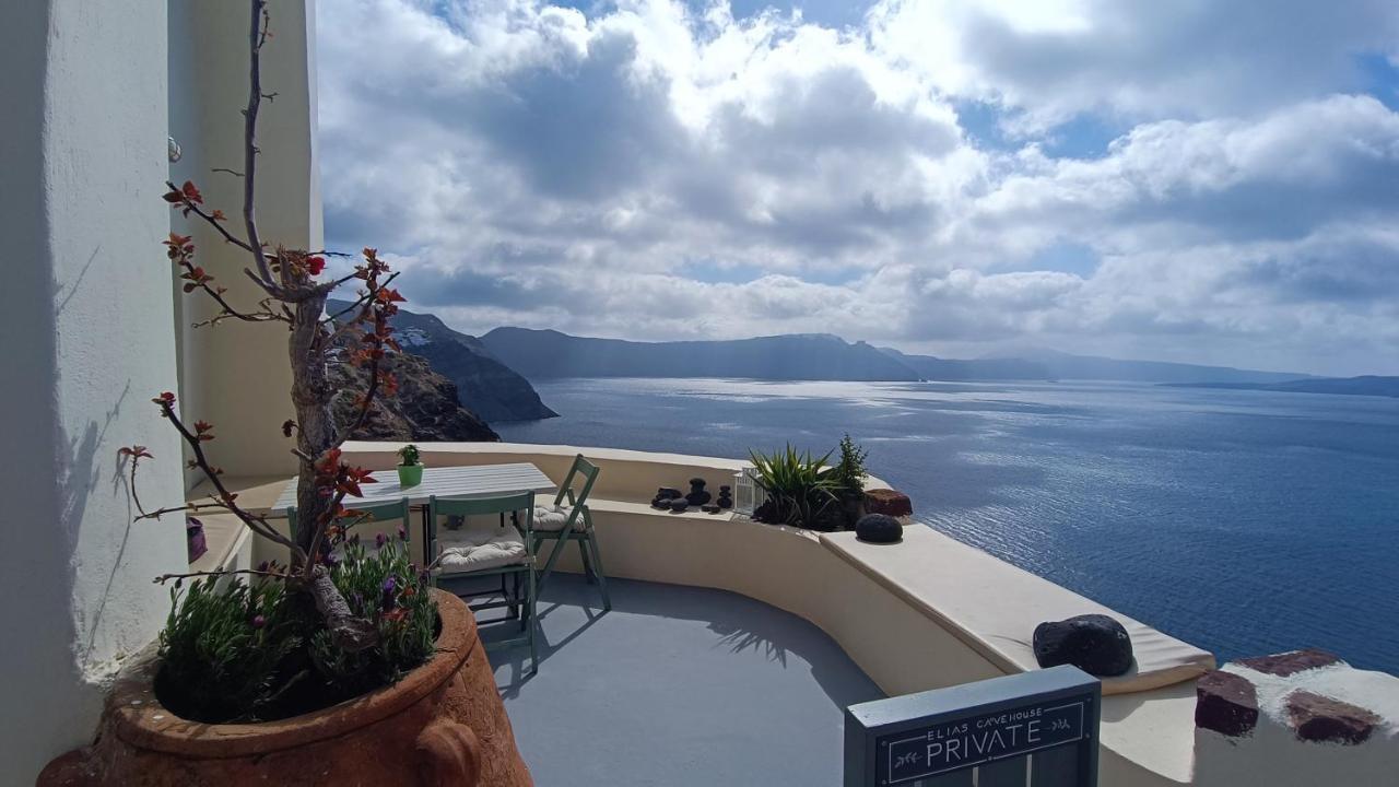 Апартаменти Elias Cave House 270O Caldera View Oia Екстер'єр фото